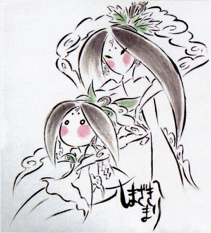 File:Sakuya & young self.jpg