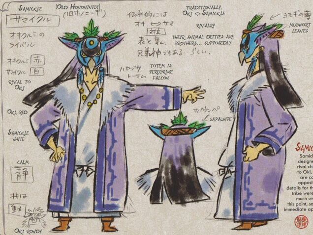 File:Samickle ConceptArt.jpg