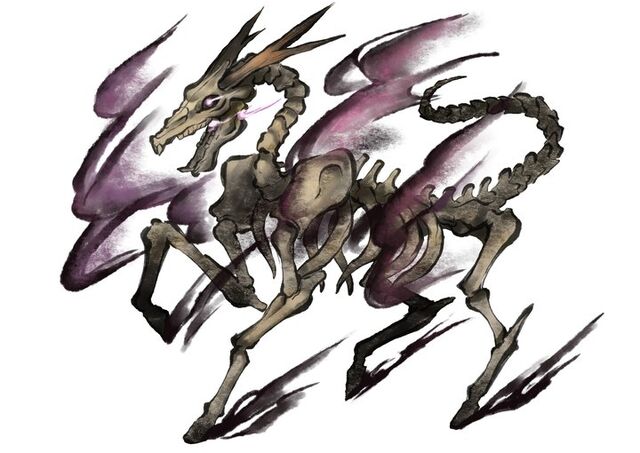 File:DeathBeast.jpg