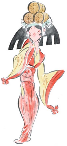 File:Kushi.png
