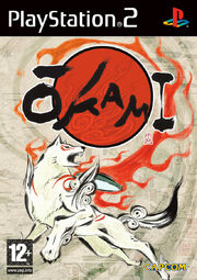 Okami jaquette.jpg