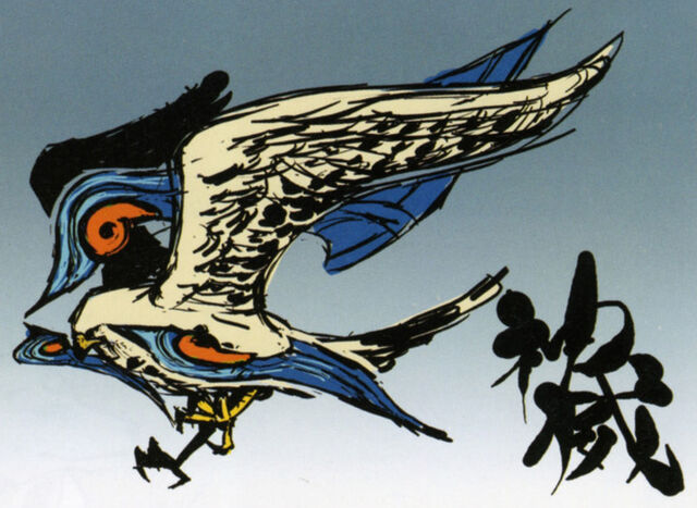 File:Falcon1.jpg