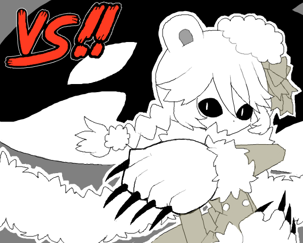 File:490.png
