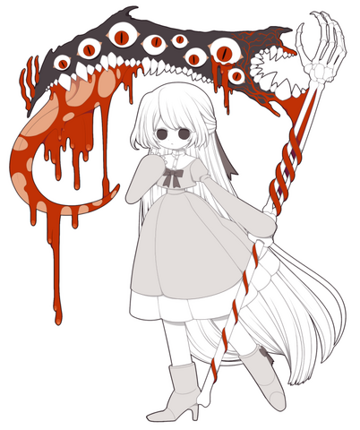 File:Hakua.png