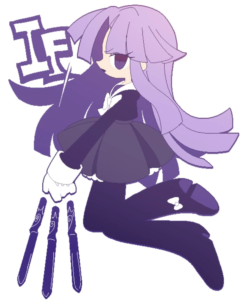 If | Okegom Wiki | Fandom powered by Wikia