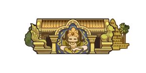 Gold Shrine