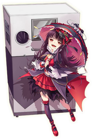 File:Dust Chamber.png