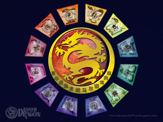 File:Dragon800x600.jpg