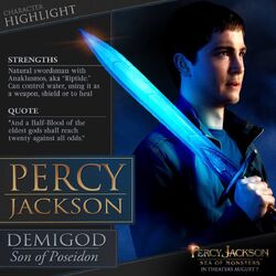 Percy Individual Poster