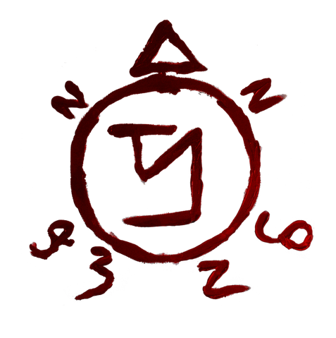 File:Admin.png