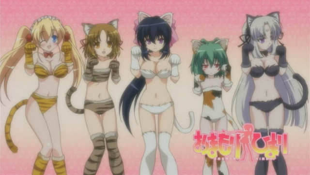 File:Ep12b.png