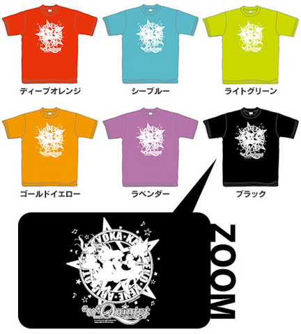 File:Goods tshirt.png