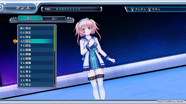 File:Gall32.png