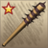 The Board of Education Bat