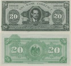 Uni-Bank Currency uni Iron