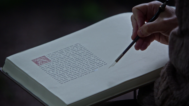 File:416TheEdge.png