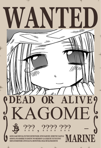 File:KagomeWantedPoster.png