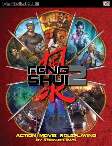 File:FengShui2.jpg