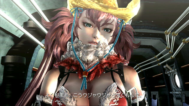 File:Onechanbara-Z-Kagura 2011 09-09-11 009.jpg