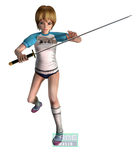 File:One06.jpg