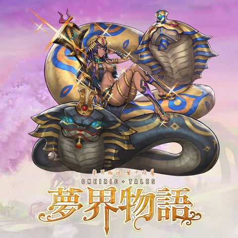 File:167.png