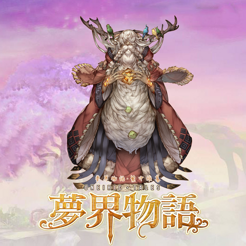 File:005.png