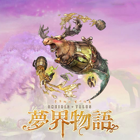 File:032.png