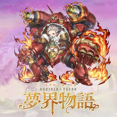 File:113.png