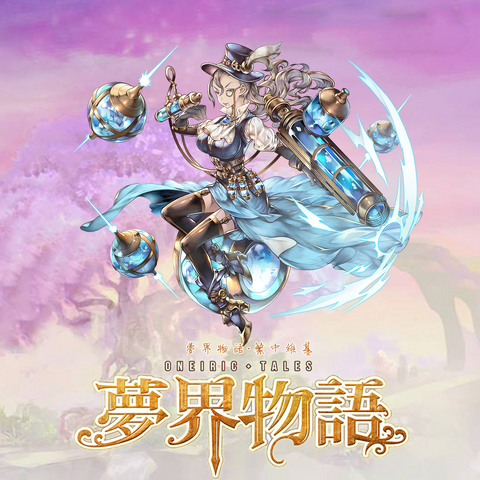 File:098.png