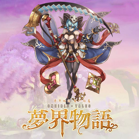 File:052.png