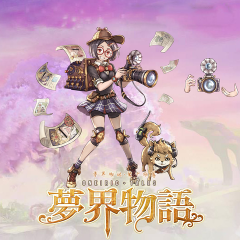 File:173.png