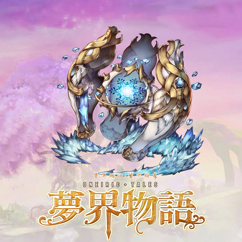 File:148.png