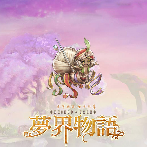 File:044.png