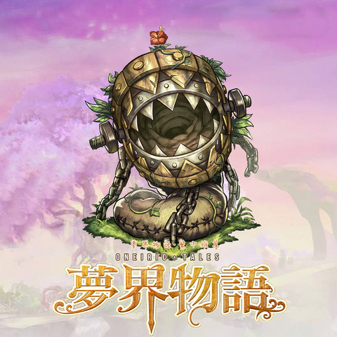 File:015.png
