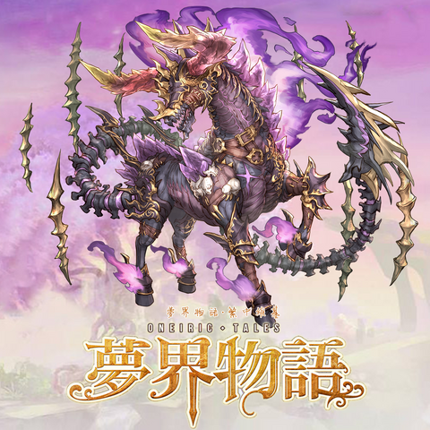 File:084.png