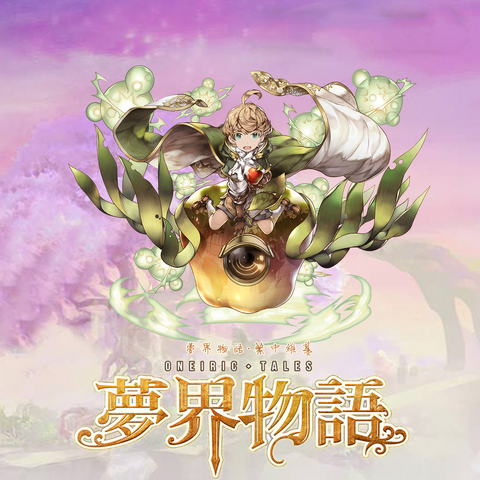 File:103.png