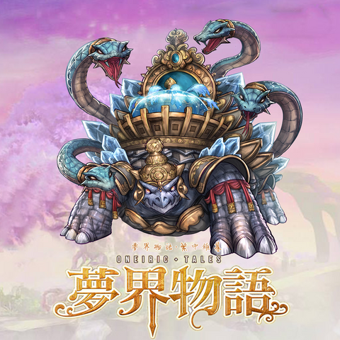 File:065.png