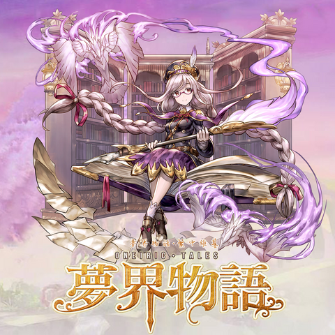 File:197.png