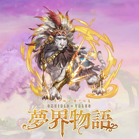File:077.png