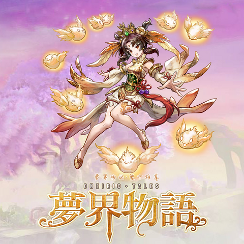 File:088.png