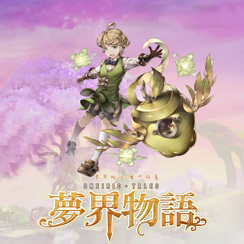 File:100.png