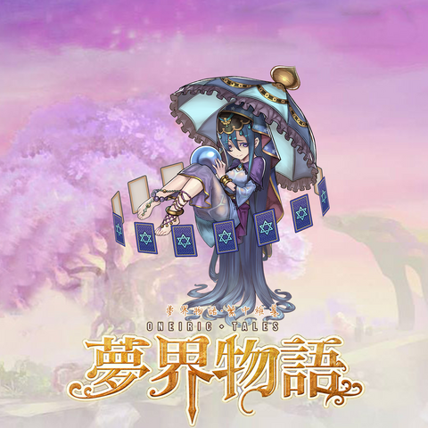 File:021.png