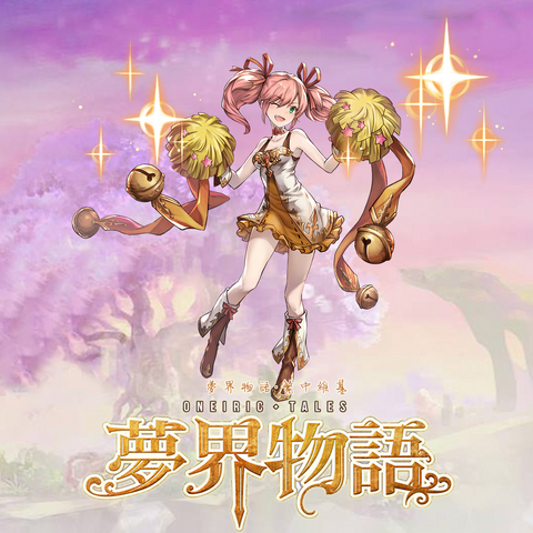 File:191.png