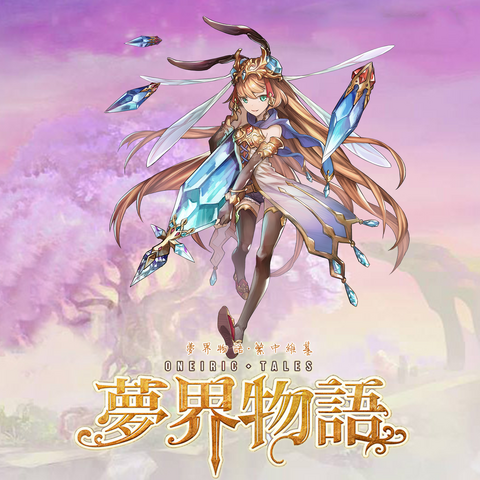 File:037.png