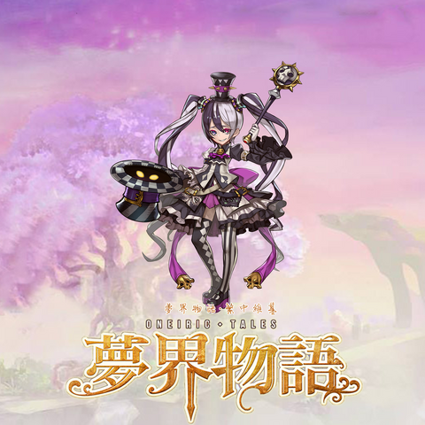File:030.png