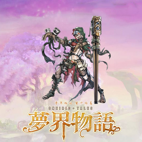 File:057.png