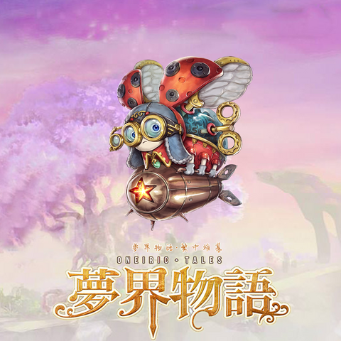 File:040.png