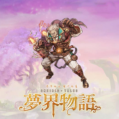 File:093.png