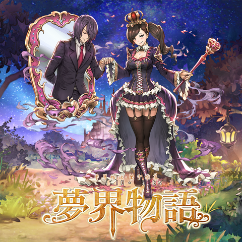 File:222.png