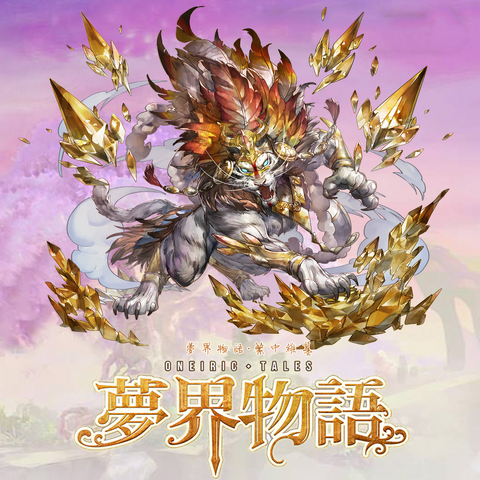 File:080.png